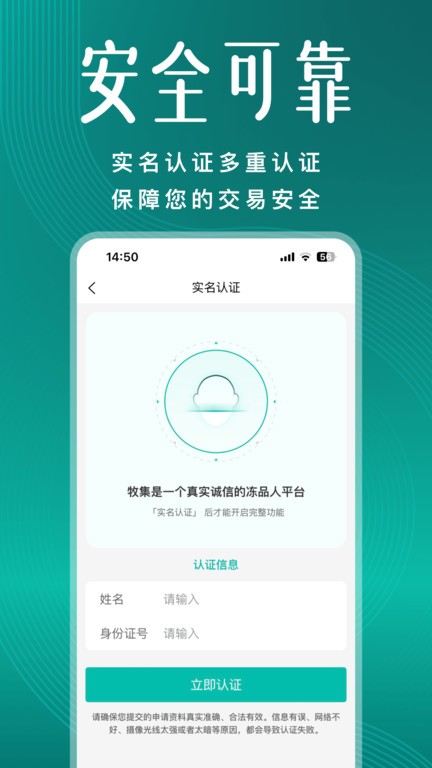 太严格？默森：原以为斯洛特还能留任；解雇他的决定多少有些苛刻